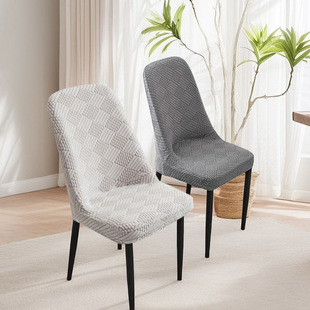Douyin Internet Celebrity Kuaishou Cross-Border Curved Chair Cover Seat Cover Dining Table Living Room Home Stool Cover Chair Cover