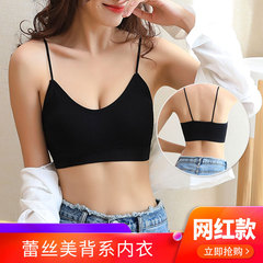 韓版小熊吊帶美背背心帶胸墊螺紋裹胸少女防走光打底抹胸內衣