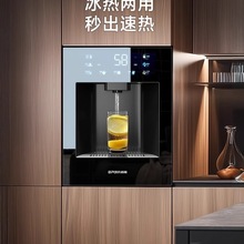 ���]�I����Ƕ��ʽֱ�ˮ�C��Ƕʽ��ˮ�ܾ��C���ü�����һ�w�CS4