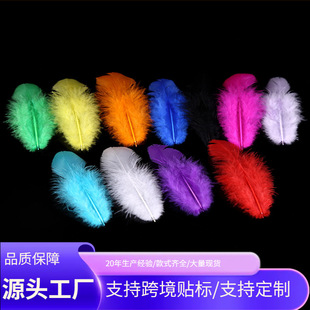 DIY�b���ë���l��ëС��ë�Ʒ�b�ɫ���x���b�o��؈������