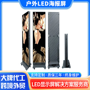 LED�����ۯB������ʽȫ����ӏV�������T��չ����ظ�����ƄӺ�