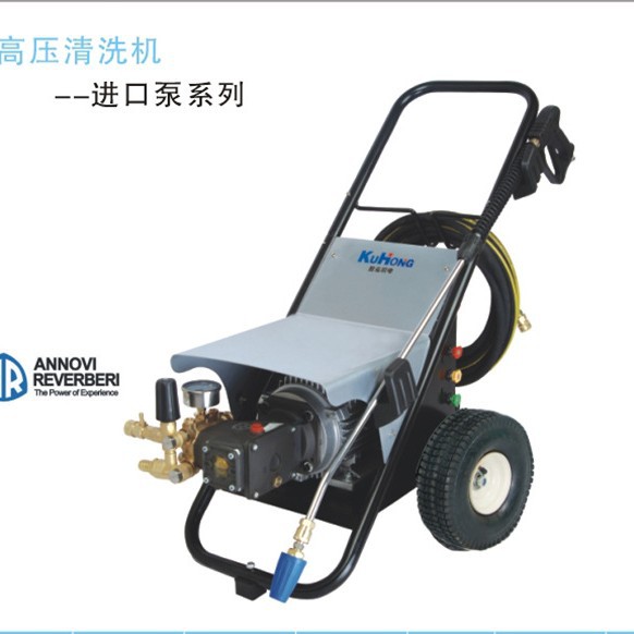 酷泓电动高压清洗机泵系列HPW-DL1012CR 养殖场广场清洗机