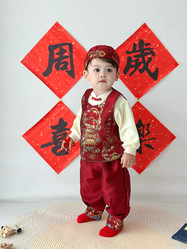 男宝宝周岁礼服婴儿衣服冬装新中式婴幼儿汉服唐装加绒加厚四件套|undefined