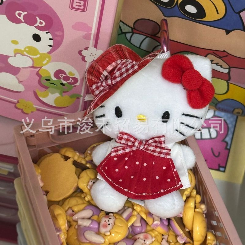 粉墨kitty小香风裙摆玩偶背包挂件ins风高级感精致挂饰爱心扣钥匙|undefined