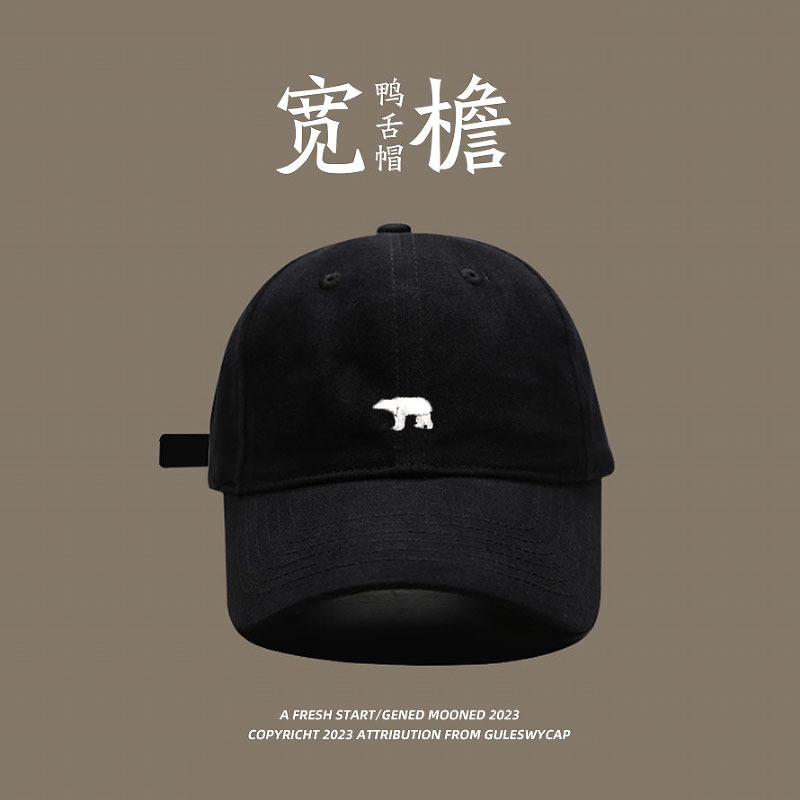 Bóng chày logo gấu [đen]