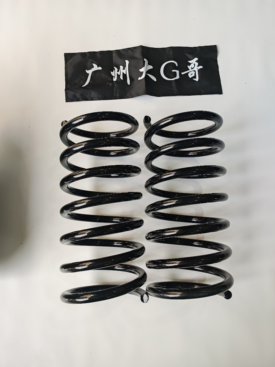 奔驰G500 G63 G55 G350 463减震器弹簧 避震升高弹簧