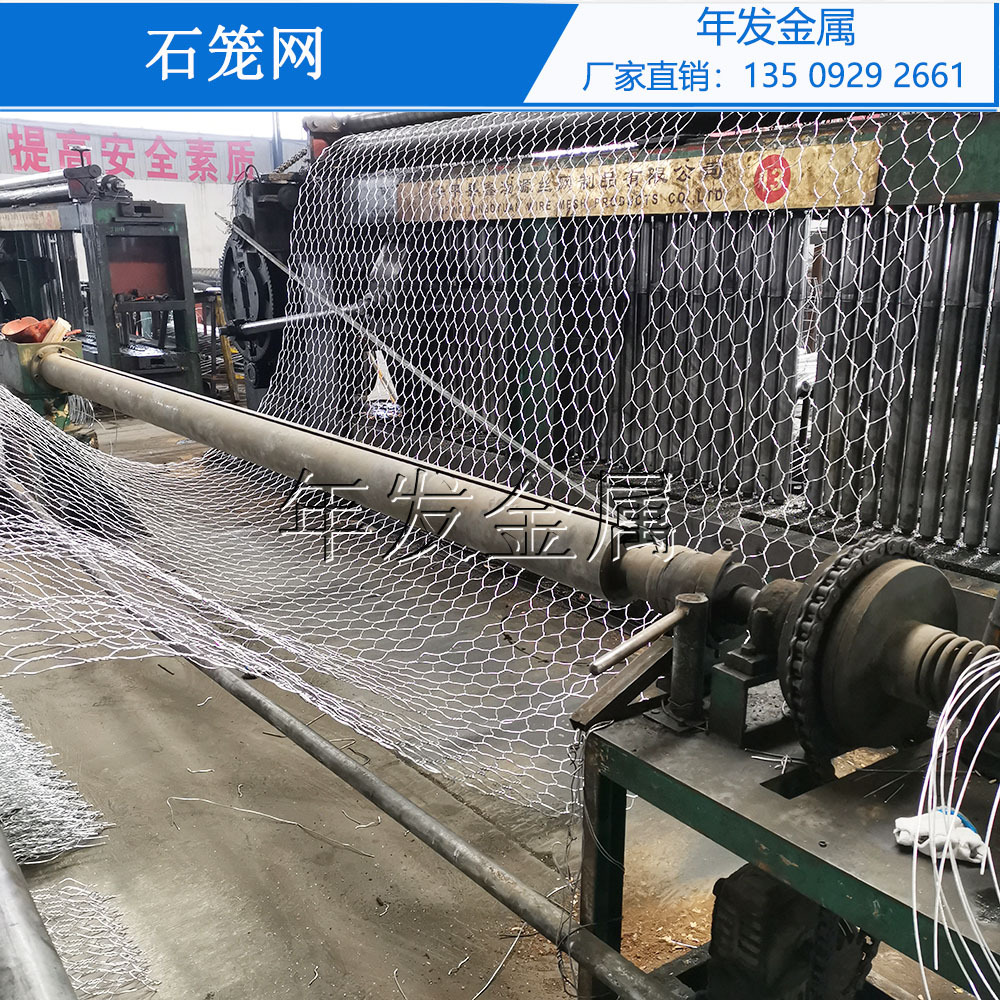 包塑生态格宾网 河道水利石笼网 装石头格宾笼 防锈耐用