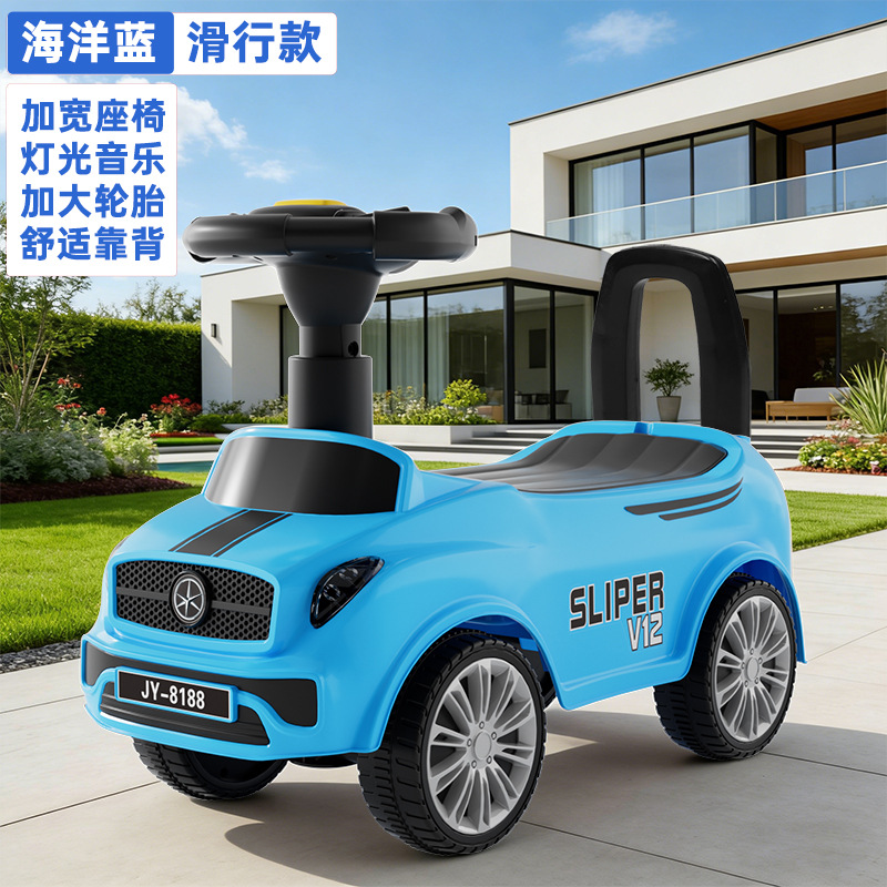 Niños de cuatro ruedas de torsión anti-rollback, artefacto mágico para niños de 1 - 5 años de edad, patina con empuje, se puede sentar y deslizarse