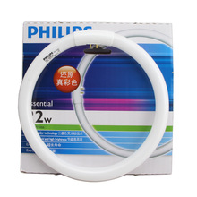 Philips/ֻεƹT5/84ܵԲ22/23/40W