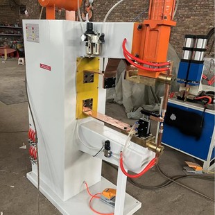 Extended Welding Arm Spot Welding Machine Extended Welding Arm Butt Welding Machine Chassis Spot Butt Welding Equipment Pneumatic Butt Welding Machine