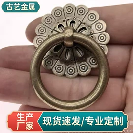 拉手;家具拉手;插销