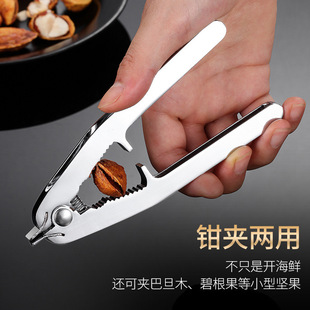 ���ÏN���_Ѫ���Q�Ӻ��r����ȡ�����๦��ʡ��С���ߺ��ҊA���l