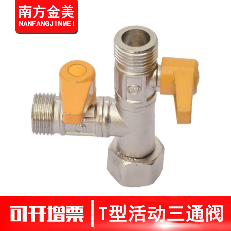 Оптовый производитель газовых трехходовых клапанов с внутренней подвижной частью и двумя внешними резьбами типа Т.