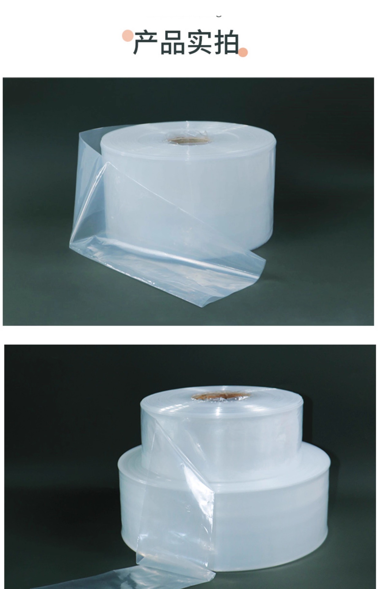 O1CN01J0UJ9e2511gqAm43a_!!3543717465-0-cib.jpg?__r__=1748402948289