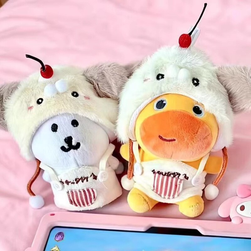 10cm Universal Doll Clothes Self-Deprecating Bear Doll Clothes Cotton Doll Afternoon Tea Set Plush Capybara Lulu Doll Decoration 10cm Universal Doll Clothes Self-Deprecating Bear Doll Clothes Cotton Doll Afternoon Tea Set Plush Capybara Lulu Doll Decoration