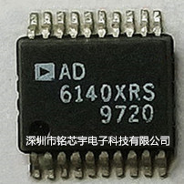 ԭ�b�F؛����IC���оƬ AD6140XRSȫ�� �|�����C