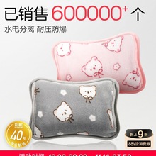 ʺˮů֌ůˮůëqůִ늟ጚƷ2025¿