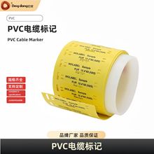 ���Ϙ˺��N�����S�׺���ӡˢ�͸��gPVC��|��ӛ���I