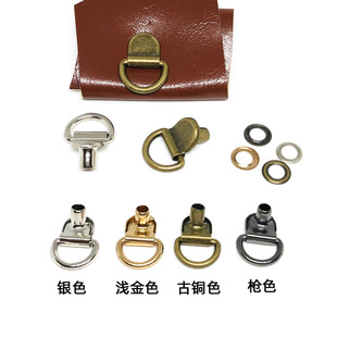 Long-term spot outdoor hiking shoes with buckle quick wrap with hook buckle Tiger buckle double hole Martin boots metal accessories