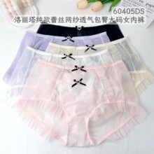 60405DS����������Ůʿ�ڿ�ʱ����ɴ���ʰ����޺�Ů���ǿ�������