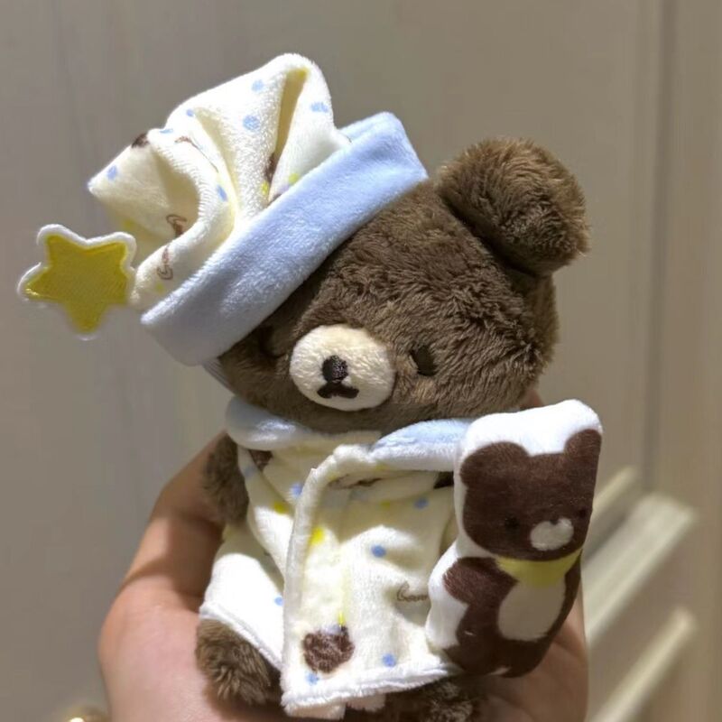 10cm厨房娃衣晚安日记棉花星体可爱公仔包包挂件摆件挂饰玩偶睡衣|undefined