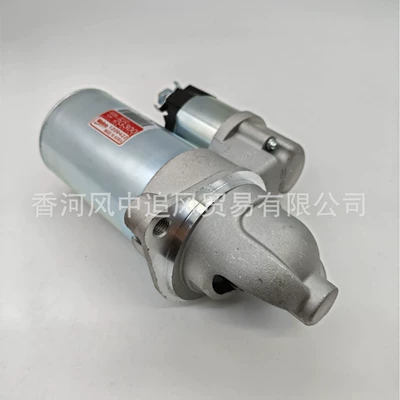 36100-2g300 Is Suitable Starter and accessories
