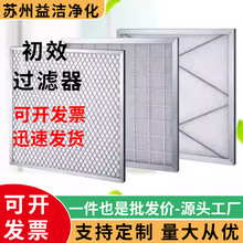 �ۉm�͟�����U��h����ʽ�^�V��Ч�ۯB�^�V��G4����ʽ�ۯB�^�V��