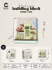 Flower shop, dust cover, 378 pieces