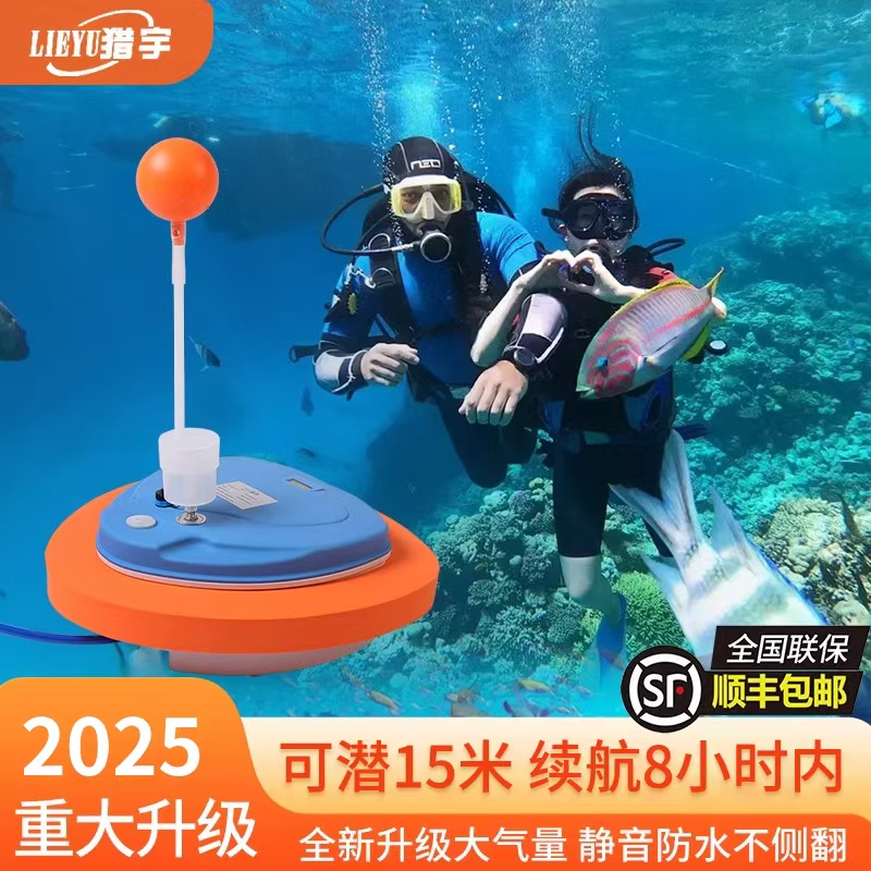 ➲ Scuba Equipment, Professional Deep Snorkeling Diving Respirator, Underwater Oxygen Cylinder, Artificial Gills for Catching Fish
