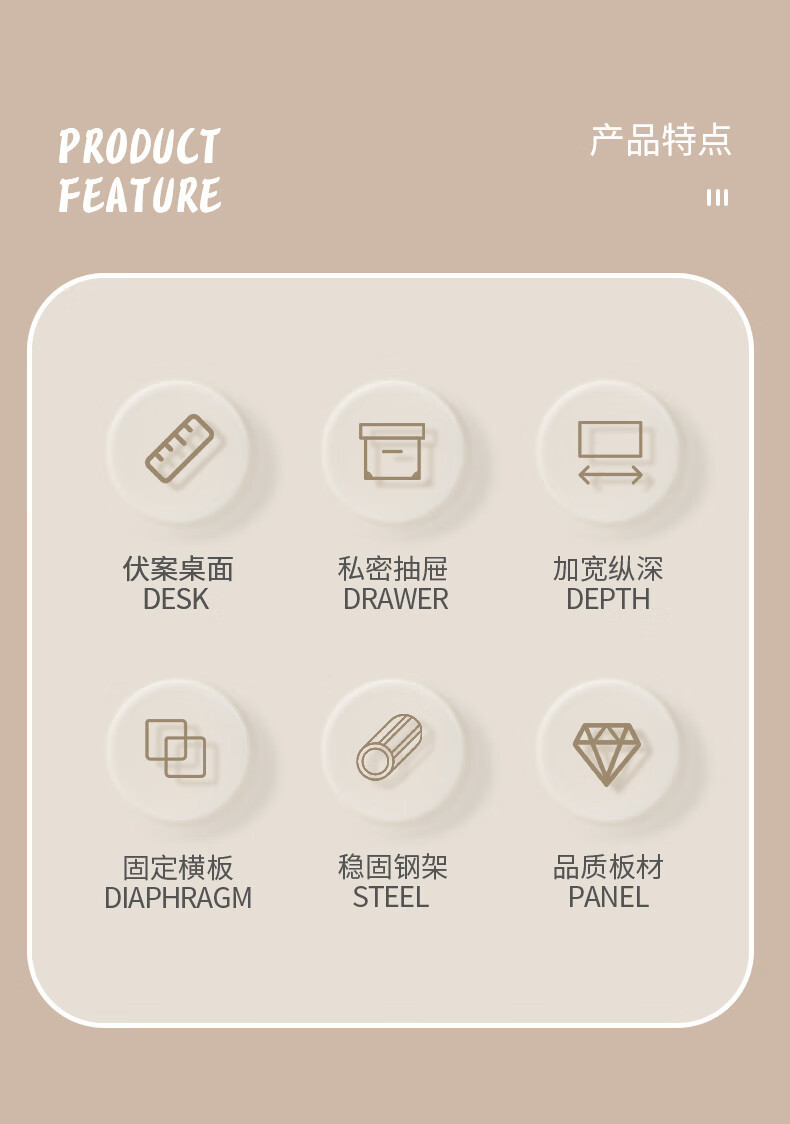复制_梳妆台卧室现代简约家用学习桌子工作台办公.jpg