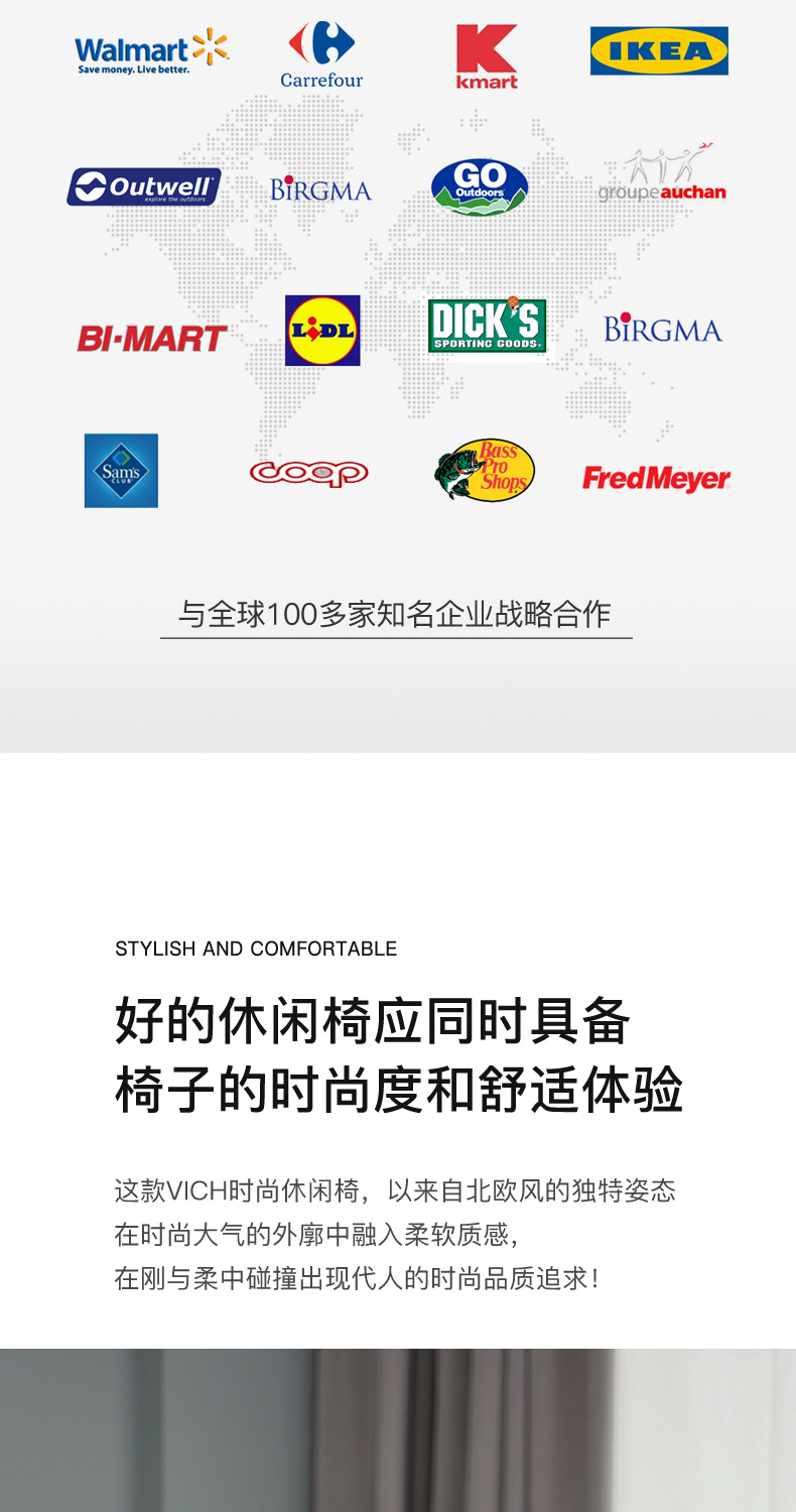 新方椅_05.jpg