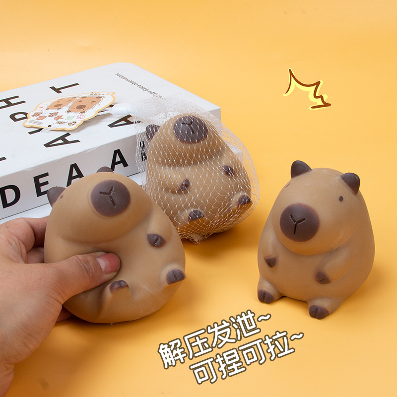 震える音の同じタイプのカピバラはつまんで音楽をほぐして発散します。|undefined