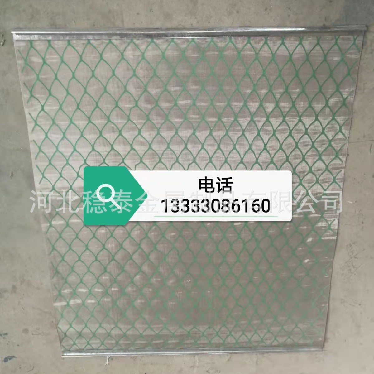 除泥器筛网1800×600mm、除泥器筛布1120×2050mm