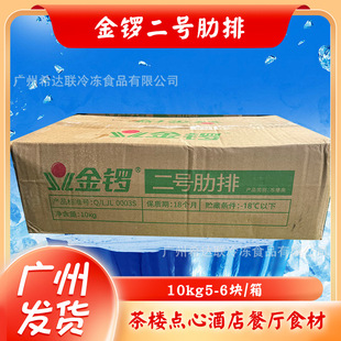 ��范��i���� 20��/�� ���r���K�Ź� �i���Ŷ�̖���� ������