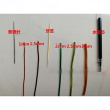 �ֹ���2�F�z��ˇ��ɫ����܇�X�� ����F�z�� �Ǽ���żܛ�X�z