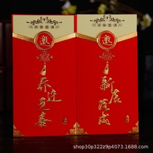 ����¾���ɂ��Ըߙn�Ї��L��ӡ�؃r��Ո����ʽ������w֮ϲՈ��