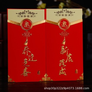 ����¾���ɂ��Ըߙn�Ї��L��ӡ�؃r��Ո����ʽ������w֮ϲՈ��