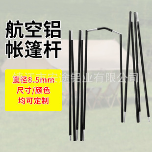 ����¶�I7ϵ�����X�Ͻ�����U���p�Ӻ�S�����l��ӆ �Ǝ���U8mm
