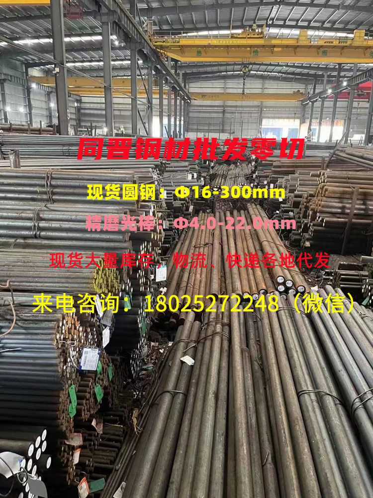 微信图片_20220508215058