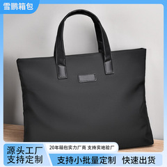 大容量の新しい卸売防水オックスフォード布ショルダーバッグメッセンジャーバッグビジネストートバッグメンズコンピュータバッグ