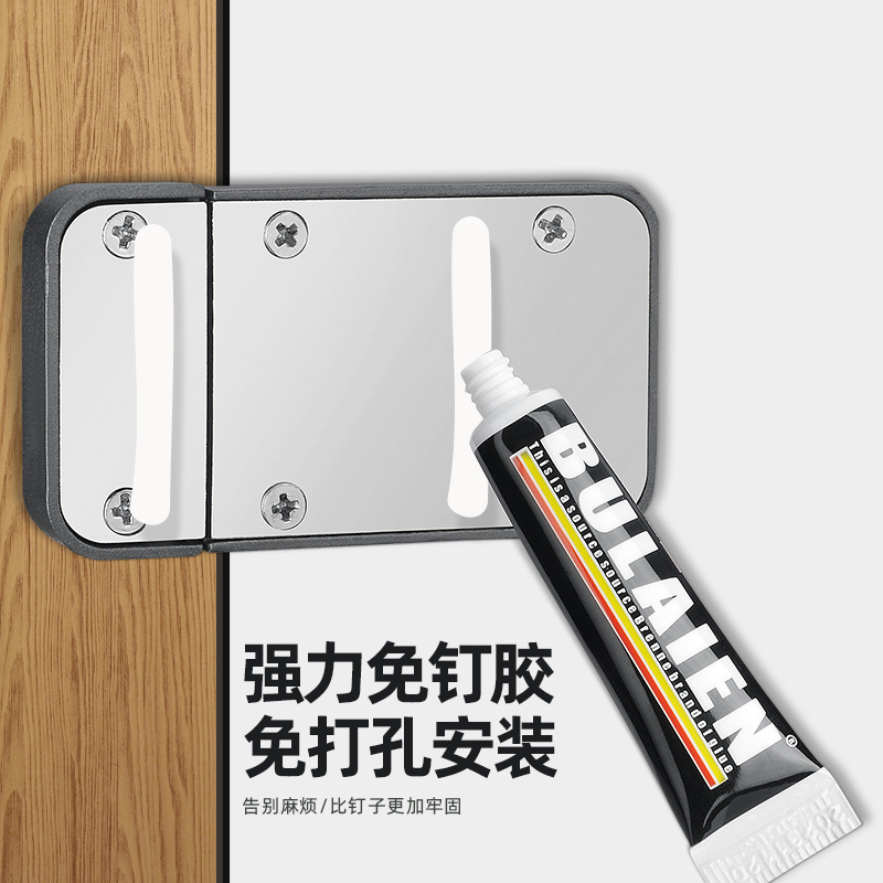 オフィスデスク引き出し家庭用パスワードロックパンチフリーキャビネットファイルキャビネットデスクロッカーロックキャビネットドアロックラッチ|undefined