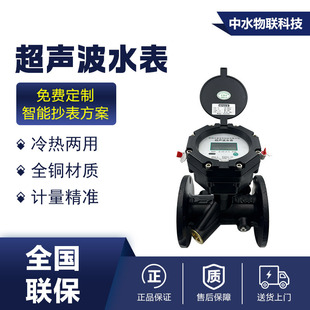 �p������ˮ��485�о��h��Ӌ����������o����߾�����ˮɳʯ