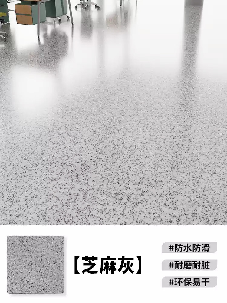 Pintura epoxi a base de agua para pisos de casas, talleres de fábrica, pintura para pisos de cemento, capa superior de pintura para pisos de mármol para interiores resistente al desgaste