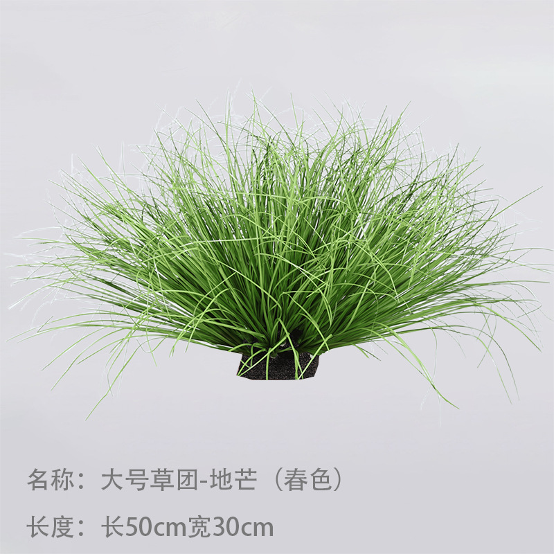 Simulación de espadaña hierba de junco falsa decoración del hogar interior accesorios de fotografía hierba falsa pajar paisaje de plantación verde falsa