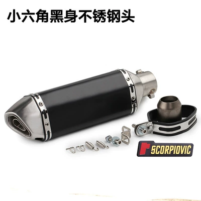 Exhaust pipe – Modified Small Hexagon Exhaust Pipe - small-hexagon-black-body-stainless-steel-head-labeling