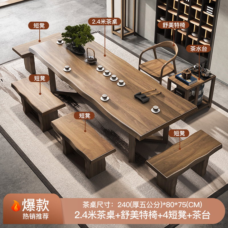 [폭발] 2.4 m 티 테이블 + 슈미 의자 + 1.2 m 벤치 * 2 + 2 짧은 의자 + 티 테이블