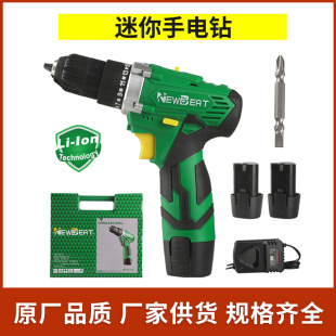 Cross-Border E-Commerce Best-Selling Factory Direct Sales Multi-Functional 12V Lithium Rechargeable Drill Pistol Drill Electric Screwdriver for Home Use