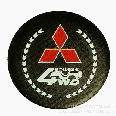 Cavalry Feiteng V33V6 Off-Road | Spare wheel cover - 13inch-55-58cm-mi-07
