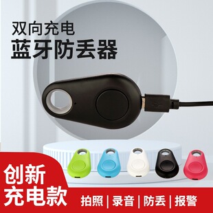 �羳���ˮ���{�����G�������p��耳װ������ﶨλ�����߁G
