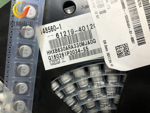 63V33Uf 10X10 Black King Kong Patch Electrolytic Capacitor Hhxb630Ara330Mja0G